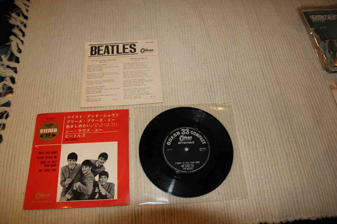 BEATLES - TWIST AND SHOUT EP - JAPAN
